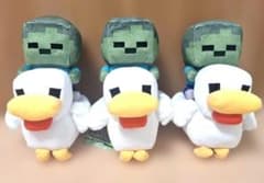 マインクラフト　チキンジョッキーペアぬいぐるみ３体　プライズのサムネイル