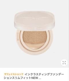 the face shop クッションファンデ　V203のサムネイル