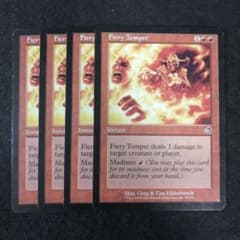 MTG 癇しゃく 英語4枚セット TOR版 - メルカリ