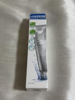 Aqua Squalane Cream 60mlのサムネイル