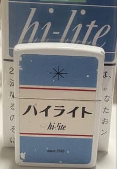 hi-lite 65th Anniversary ライター本体のサムネイル