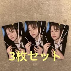 RIIZE ALL OF YOU トレカ ソンチャンのサムネイル