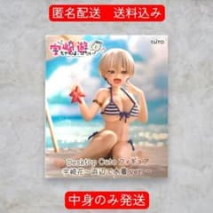 最安ショップ比較】 宇崎花 フィギュア 宇崎ちゃんは遊びたい！ω