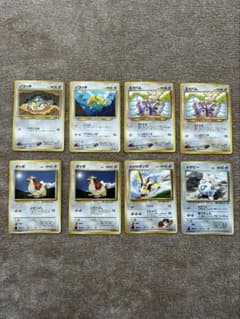 旧裏　ポケモンカード ノコッチ エイパム ポッポ トゲピー 旧裏 ポケモンカード ノコッチ エイパム ポッポ トゲピー - メルカリ