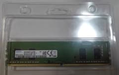 メモリ DDR4-2666 PC4-21300 4G 1枚 samsungのサムネイル