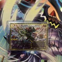 Dの牢閣　メメント守神宮　GPプロモのサムネイル