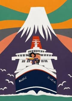 船や港を愛した柳原良平『へさき にっぽん丸』アンクル・トリス 額入り