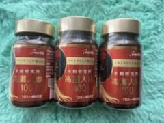エバーライフ 高麗人参 100のサムネイル