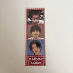 ICEx FRESHistory 3CUT CARD 阿久根温世 - メルカリ