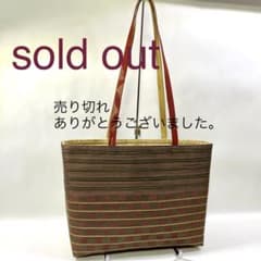 匿名24時間以内発送】✳︎高級中古袋帯使用✳︎ Lサイズ 2162 - メルカリ