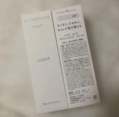 新品、未開封】ナリス ルクエ ダブルクレンジングフォーム2本 - メルカリ
