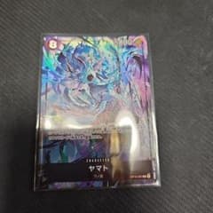ワンピースカードゲーム ヤマト OP16-097 プロモ マッチングバトル