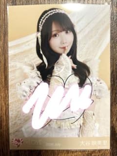 イコラブ バレエコア 生写真 大谷映美里 チュウ 直筆 =LOVE - メルカリ