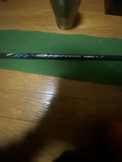 フジクラ　MCF 50S 42.5インチのサムネイル