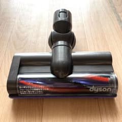 Dyson掃除機ノズル　中古のサムネイル