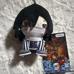 [Brand New with Tags] Demon Slayer: Kimetsu no Yaiba Mochi Piko Mascot ② Iguro Obanai with Elastic Strap