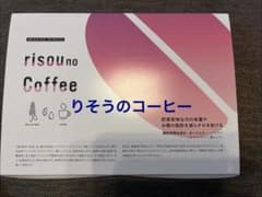 risou no Coffee 90g (3g×30袋)りそうのコーヒーのサムネイル