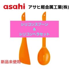 未使用品‼︎ アサヒ軽金属　シリコンツールセット　6点セット　ピンク 新品・未使用】アサヒ軽金属 シリコンツール セット＜ヘラ＆スプーン