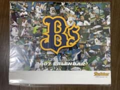 オリックス・バファローズ 2007年 公式カレンダーのサムネイル