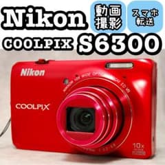 Nikon COOLPIX S6300 ❤️動作確認済 スマホ転送 レッド ニコン - メルカリ