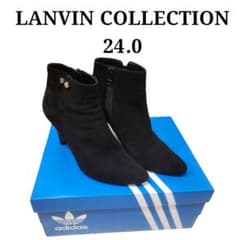 LANVIN COLLECTION 24.0のサムネイル
