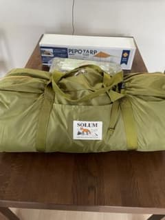 【ヘファイストス様専用】のサムネイル