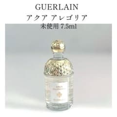 新品未使用 ゲラン アクアアレゴリア ミニボトル 7.5ml 香水