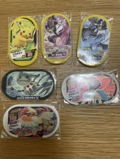 【もも様専用】ミミッキュ、ウーラオスセットのサムネイル