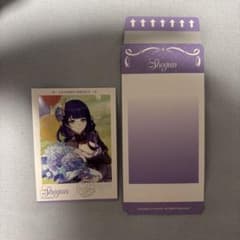 原神 5周年 雷電将軍 雷電影のサムネイル