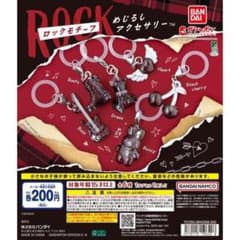 ロックモチーフ めじるしアクセサリー ブラックチェリー ブーツのサムネイル