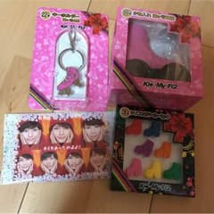 キスマイ藤ヶ谷セブンくじセットのサムネイル