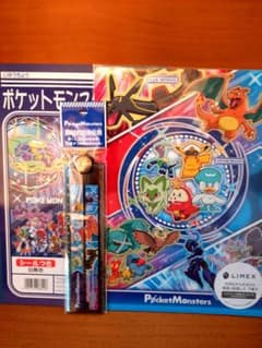 ポケモン 自由帳＋下敷き＋ものさしのセットのサムネイル