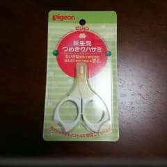 赤ちゃん★つめきりハサミのサムネイル