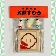 북 스모 삼인