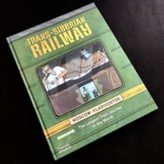 アンナ・デスニツカヤ 絵本「Trans-Siberian Railway」 アンナ・デスニツカヤ 絵本「Trans-Siberian Railway」 - メルカリ