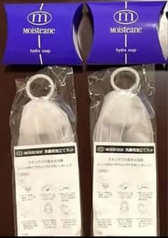 安いモイスティーヌ ヒドラソープの通販商品を比較 | ショッピング情報