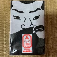 非売品　大相撲手ぬぐいのサムネイル