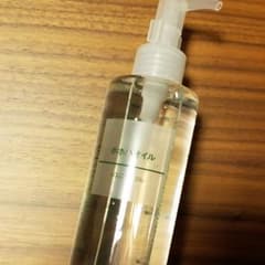 無印良品 ホホバオイル 200mlのサムネイル