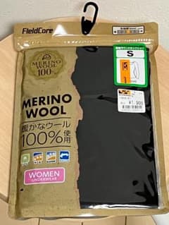 新品 ワークマン レディース メリノウール 長袖ラウンドネックシャツ Sのサムネイル