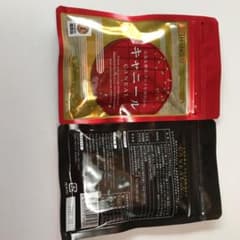 専用　サンクスアイ  キャニールのサムネイル