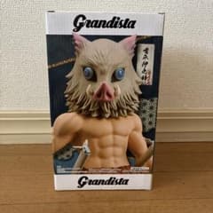Grandista 귀멸의 칼 嘴平 이노스케 피규어