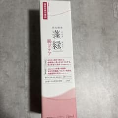 越後酵素 蓬緑 720ml 腸活ケア 栄養補助食品のサムネイル