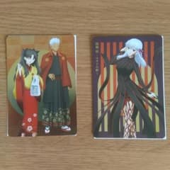 すき家✕Fate 限定デザインカード 第3弾のサムネイル