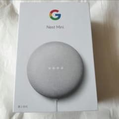 ミサさん専用出品 2個セットGoogle Nest Mini 新品未開封 ミサさん専用出品 2個セットGoogle Nest Mini 新品未開封 - メルカリ