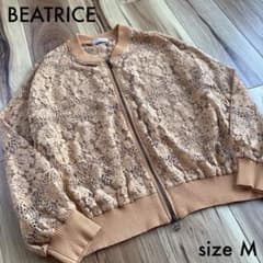BEATRICE フラワーレースジップブルゾン M 美品