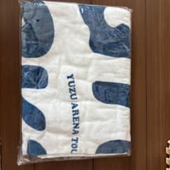 ゆずツアーバスタオルのサムネイル