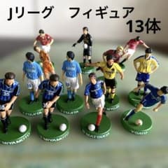 Jリーグ フィギュア 13体セット レトロ - メルカリ