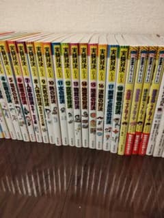 科学漫画サバイバルシリーズ　35冊　専用品のサムネイル