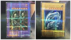 希少 遊戯王 初期 青眼の白龍 海馬 瀬人 パラレル 屋台 お祭り レア