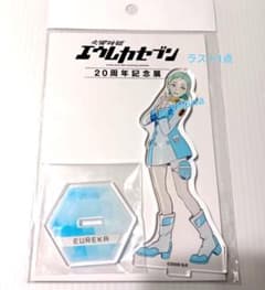 エウレカセブン展 20周年記念展 アクリルスタンド アクスタ エウレカ